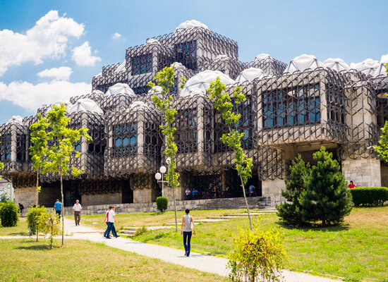 Bibliothèque nationale de Pristina
