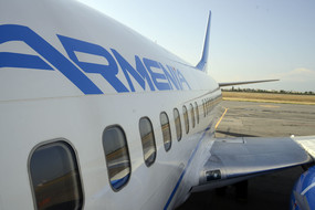 Armenia Aircompany