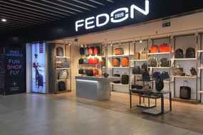 commerce fedon banner