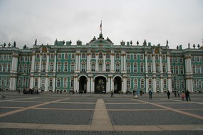 Musée Hermitaage à Saint-Pétersbourg