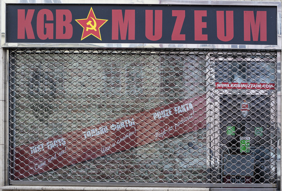 prague-musee-kgb