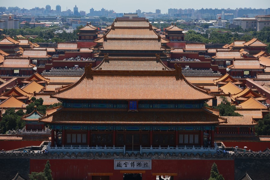 Destination Pékin Beijing Cité interdite